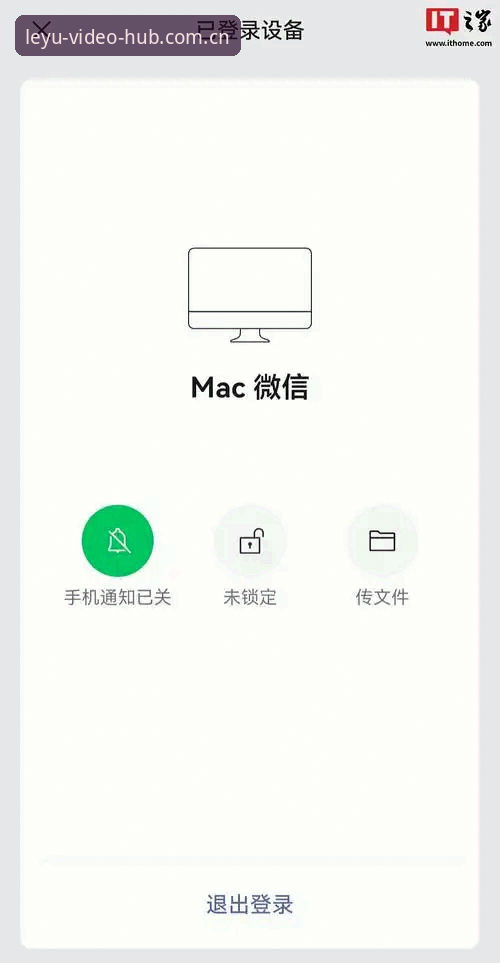 老用户亲测！乐鱼体育登录问题解决方案全记录，新版APP使用心得分享